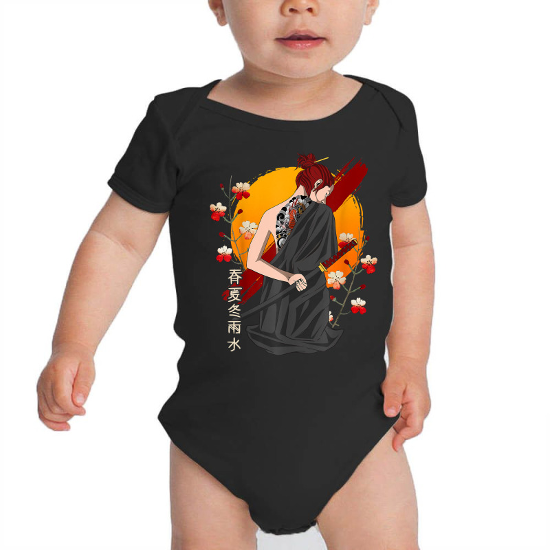 Japanese Samurai Vintage Sakura Cherry Blossom Katana Sword T Shirt Baby Bodysuit by atereabag | Artistshot