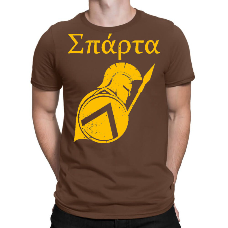 Sparta T-shirt | Artistshot