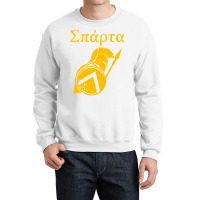 Sparta Crewneck Sweatshirt | Artistshot