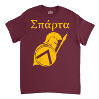 Sparta Classic T-shirt | Artistshot