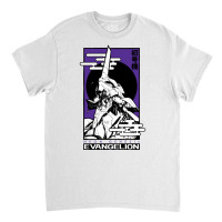 Evangelion Robot Japan Classic T-shirt | Artistshot