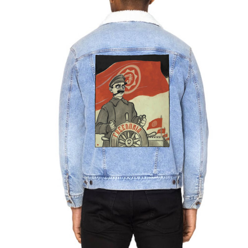 Freedonia Propaganda Unisex Sherpa-lined Denim Jacket | Artistshot