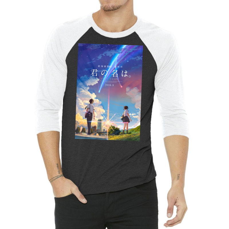 Kimi No Na Wa  Your Name Anime Movie Poster Best Res 3/4 Sleeve Shirt by amwayfigeljy | Artistshot