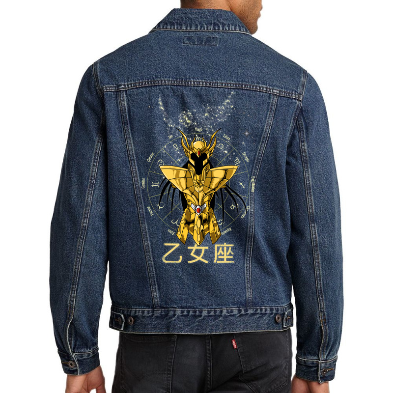 Virgo Men Denim Jacket | Artistshot