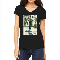 Taxi Driver Japanese Poster Women's V-neck T-shirt | Artistshot