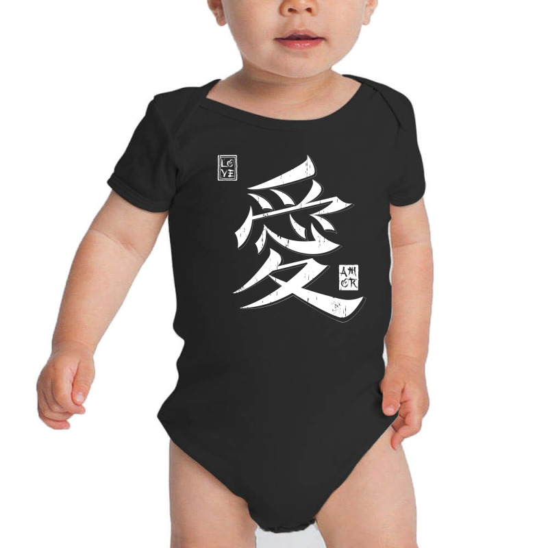 Kanji Love Baby Bodysuit | Artistshot