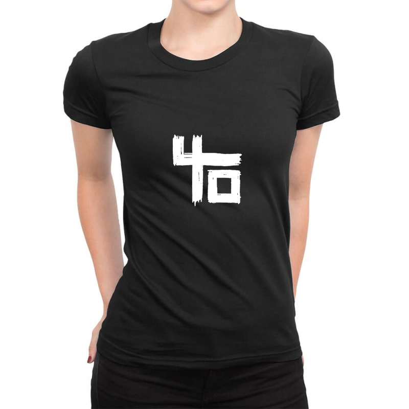 Right Of Indochine Ladies Fitted T-Shirt by TerryPhelps | Artistshot