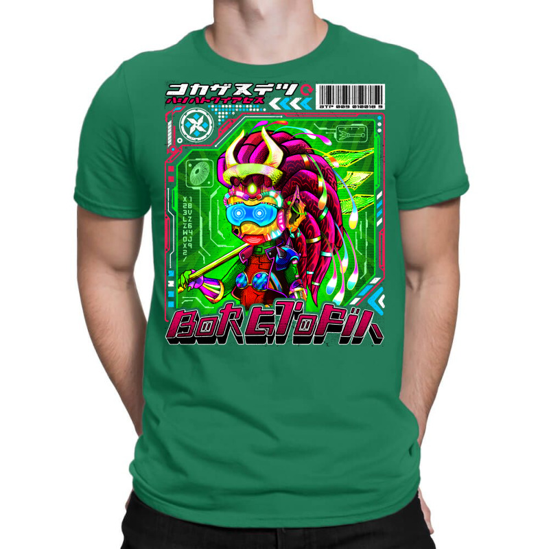 Poseidon Girl Borgtopia 009 T-shirt | Artistshot