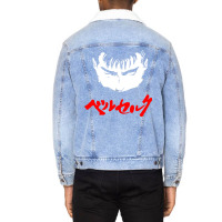 Top One Unisex Sherpa-lined Denim Jacket | Artistshot