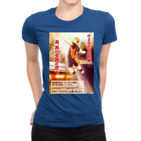 Hitoka’s Donation Poster Ladies Fitted T-shirt | Artistshot