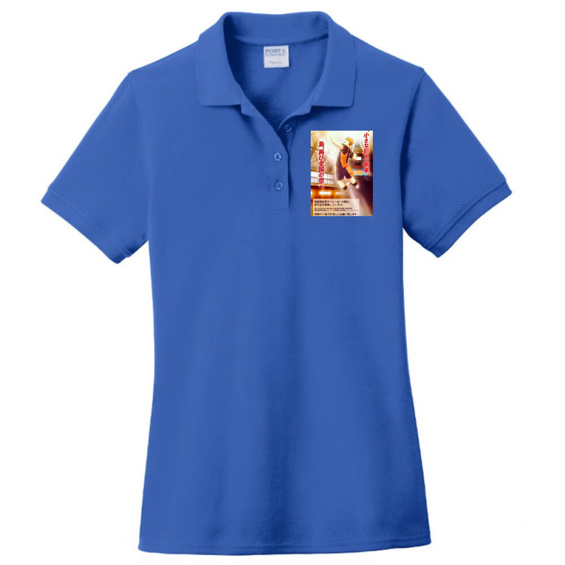 Hitoka’s Donation Poster Ladies Polo Shirt by mantzboualmn | Artistshot