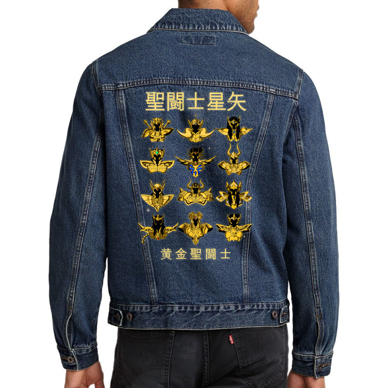 Gold Saints Men Denim Jacket by julionrokhumy | Artistshot