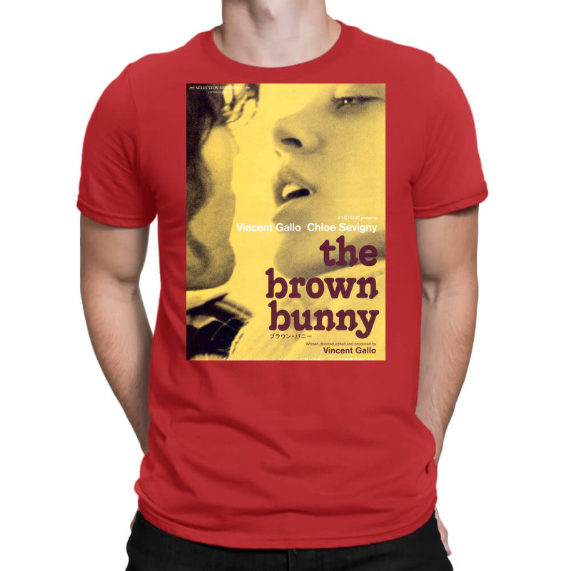 The Brown Bunny Japanese Poster T-Shirt by dapoteequeen0 | Artistshot