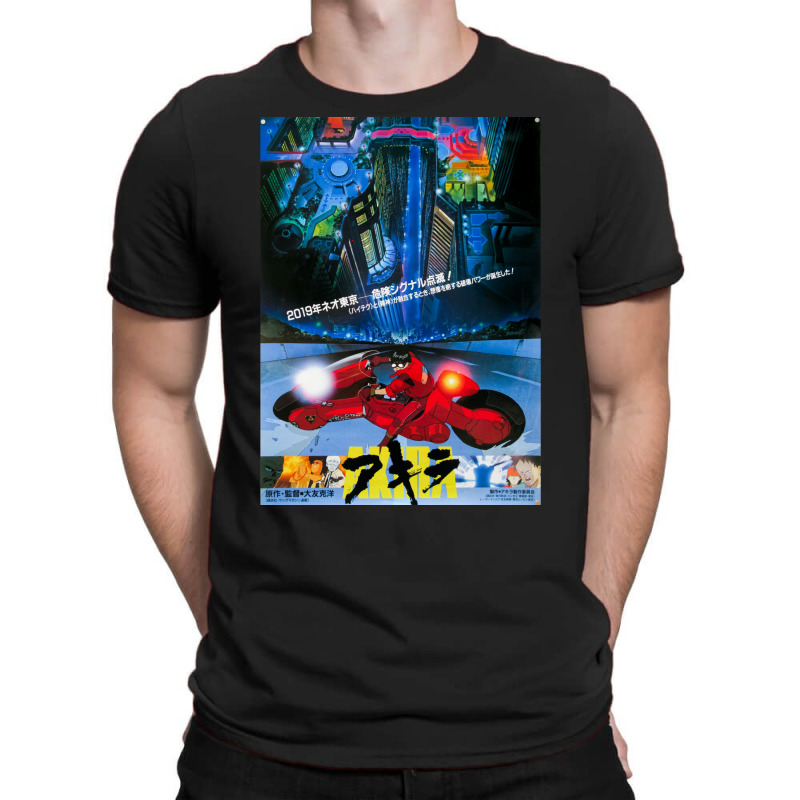 On The Way T-Shirt by actheguisaob | Artistshot