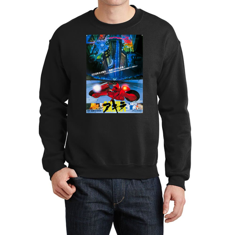 On The Way Crewneck Sweatshirt by actheguisaob | Artistshot