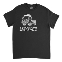 Kei Truck Mini Truck Japanese Letter Premium T Shirt Classic T-shirt | Artistshot