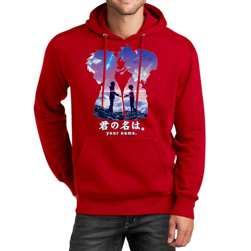 Kimi No Na Wa 2 Unisex Hoodie | Artistshot