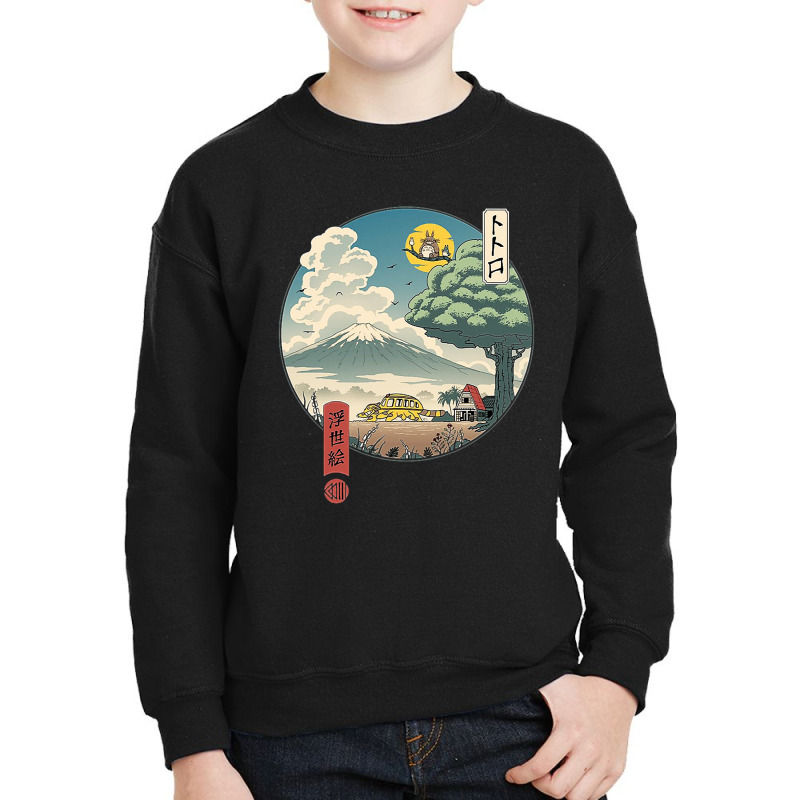 Limited Edition Vol.2 Cute Art Cat Cartoon Youth Sweatshirt by Karyn Love | Artistshot