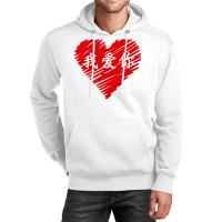 Wo Ai Ni I Love You Valentines Day Chinese Mandarin Language Pullover Unisex Hoodie | Artistshot