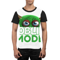 Goblin Mode Shirt T Shirt Graphic T-shirt | Artistshot