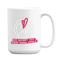 Sido Mun Cul 15 Oz Coffee Mug | Artistshot