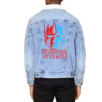 One Shall Stand Quote Unisex Sherpa-lined Denim Jacket | Artistshot