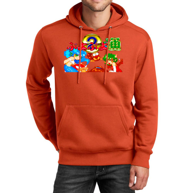 Puyo Puyo Tsu (mega Drive Title Screen) Unisex Hoodie | Artistshot