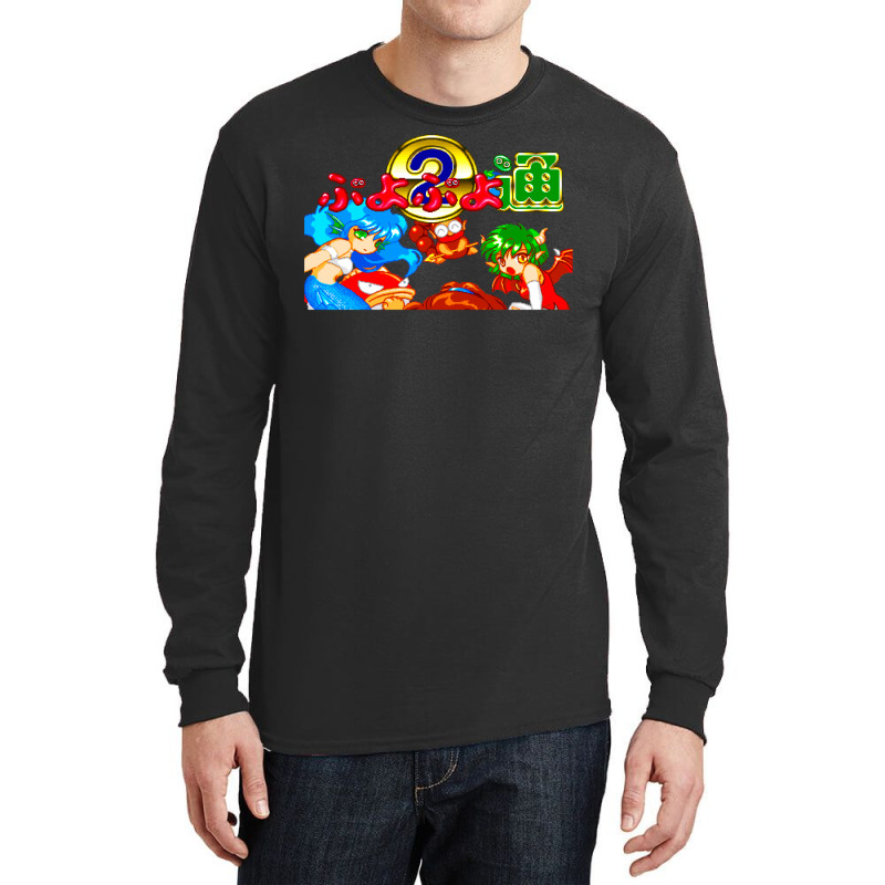 Puyo Puyo Tsu (mega Drive Title Screen) Long Sleeve Shirts | Artistshot