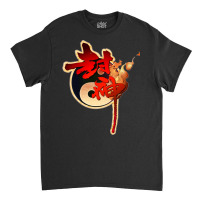 Jin Jan Fire Gym T Shirt 2019 Classic T-shirt | Artistshot