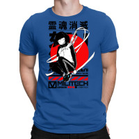 Cool Japanese Girl Samurai Nature T-shirt | Artistshot