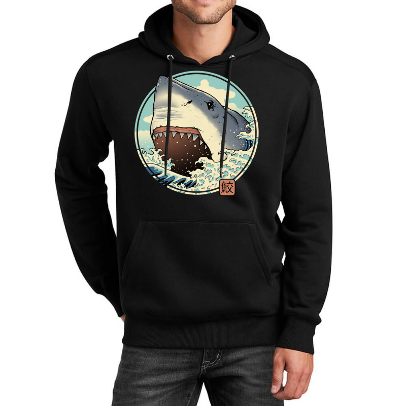 Shark Attack! Unisex Hoodie | Artistshot