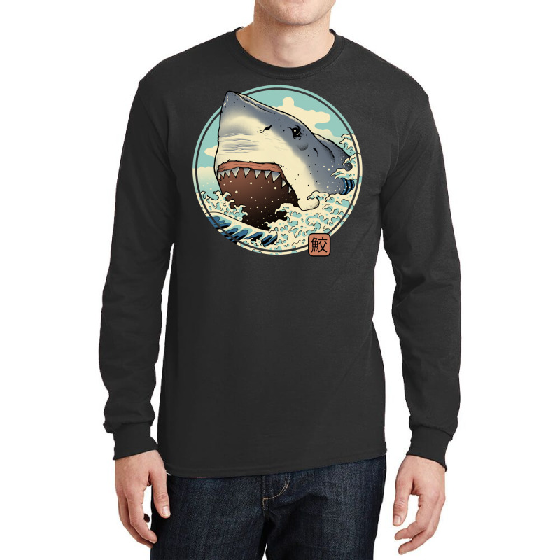 Shark Attack! Long Sleeve Shirts | Artistshot