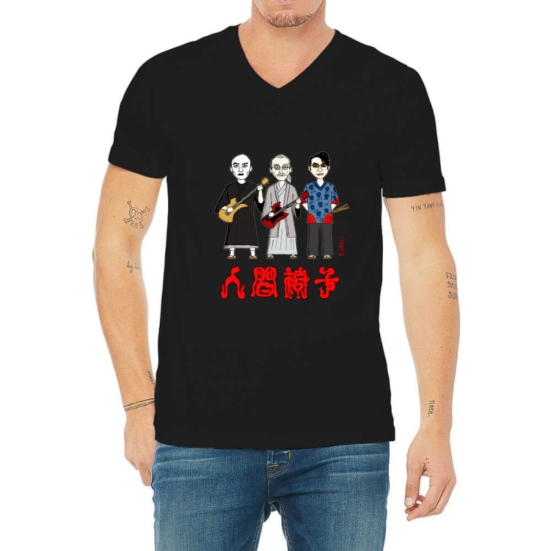 Ningen Isu Japanese Heavy Metal V-neck Tee | Artistshot