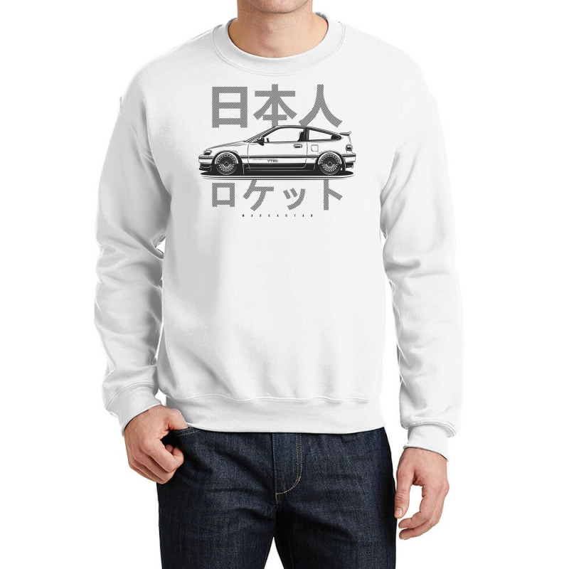 Japanese Classic Crewneck Sweatshirt by smorvyayidinl | Artistshot