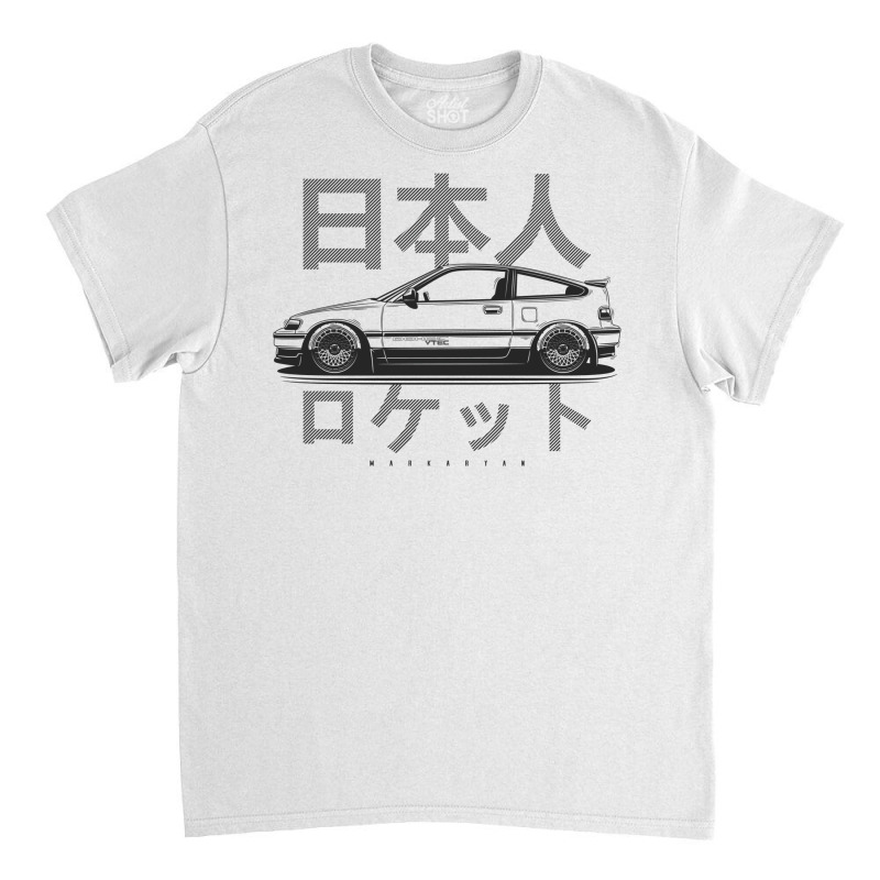 Japanese Classic Classic T-shirt by smorvyayidinl | Artistshot