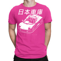 Japanese Garage   Zz T-shirt | Artistshot