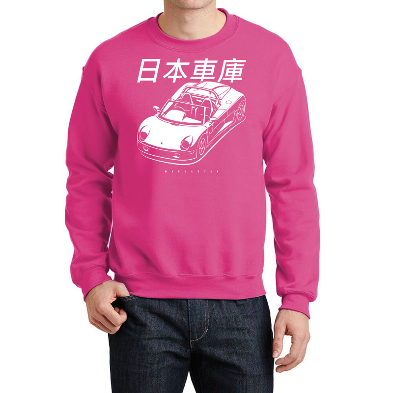 Japanese Garage   Zz Crewneck Sweatshirt by smorvyayidinl | Artistshot