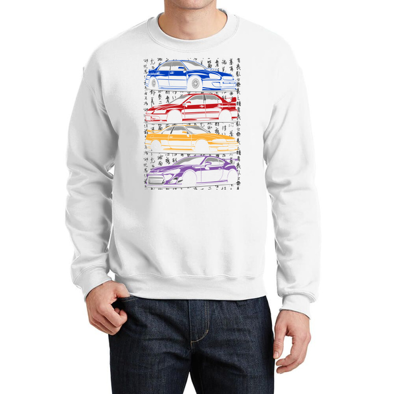 Japanese Legendary Cars 1 Crewneck Sweatshirt by smorvyayidinl | Artistshot