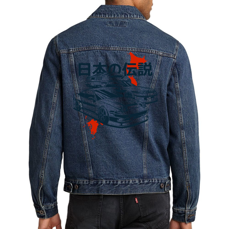 Japanese Legends. 240sx Men Denim Jacket by smorvyayidinl | Artistshot