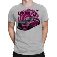 Japanese Luxury. Rc F T-shirt | Artistshot