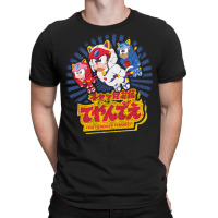 Samurai Pizza Cats T-shirt | Artistshot