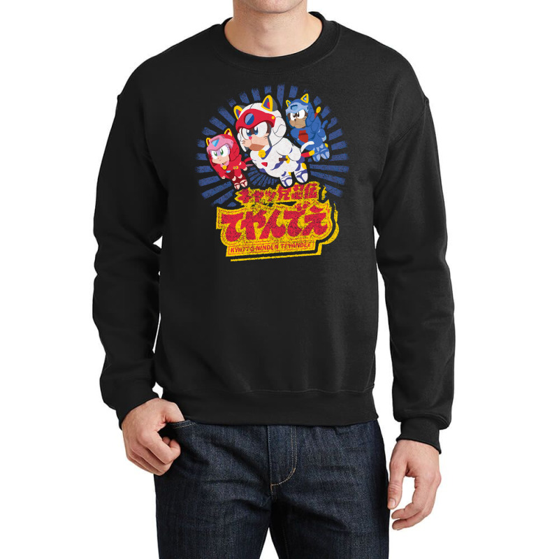 Samurai Pizza Cats Crewneck Sweatshirt | Artistshot