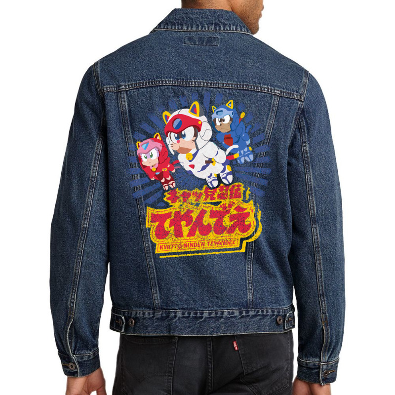 Samurai Pizza Cats Men Denim Jacket | Artistshot