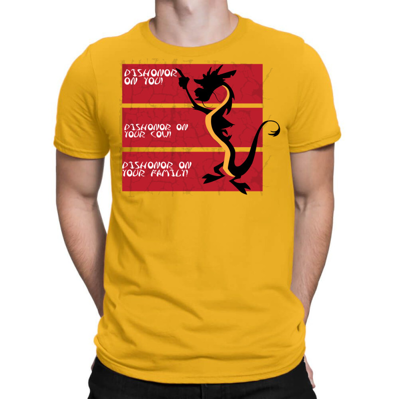 Dishonor On Your Cow! T-Shirt by njahyuaiit | Artistshot