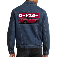 Roadster Nd Men Denim Jacket | Artistshot