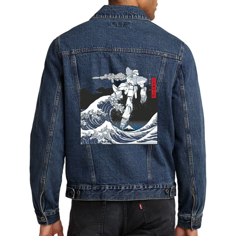 Trending Mecha Wave Men Denim Jacket by Cormier Curtin | Artistshot