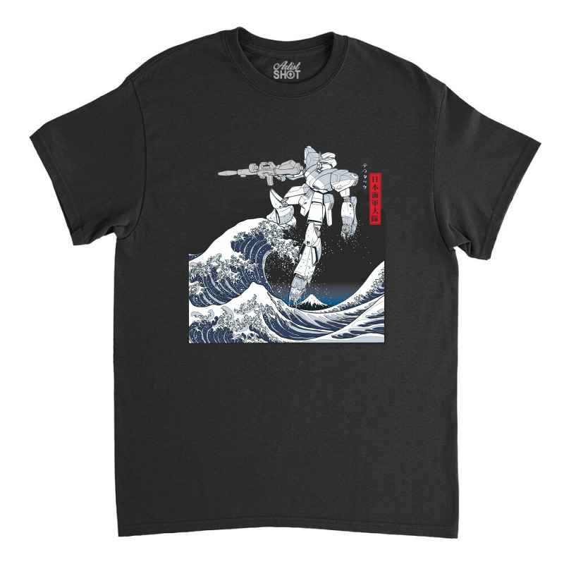 Trending Mecha Wave Classic T-shirt by Cormier Curtin | Artistshot