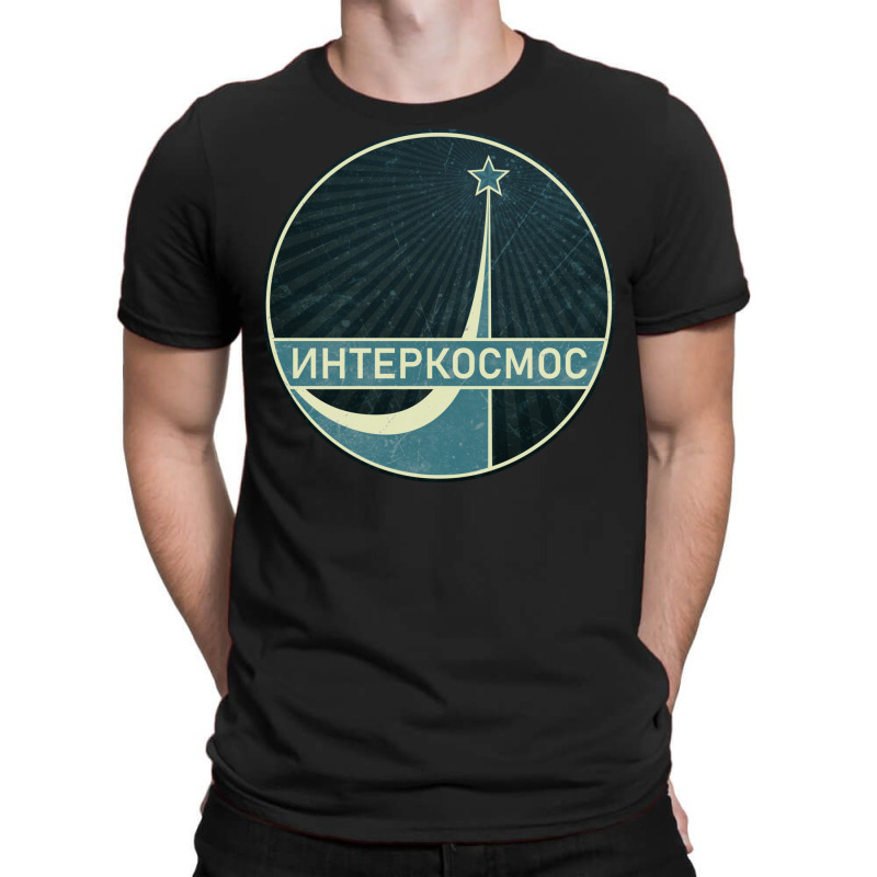 Interkosmos ИНТЕРКОСМОС Space Program Ussr T-shirt | Artistshot