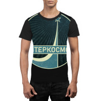 Interkosmos ИНТЕРКОСМОС Space Program Ussr Graphic T-shirt | Artistshot