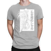 Shaka No Virgo T-shirt | Artistshot